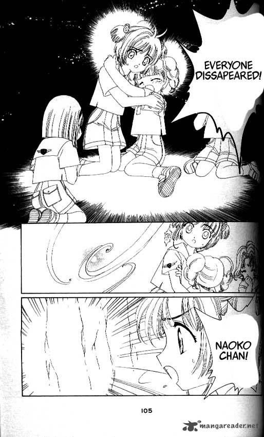 Card Captor Sakura 17 12