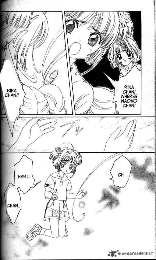 Card Captor Sakura 17 13