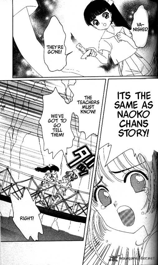 Card Captor Sakura 17 14