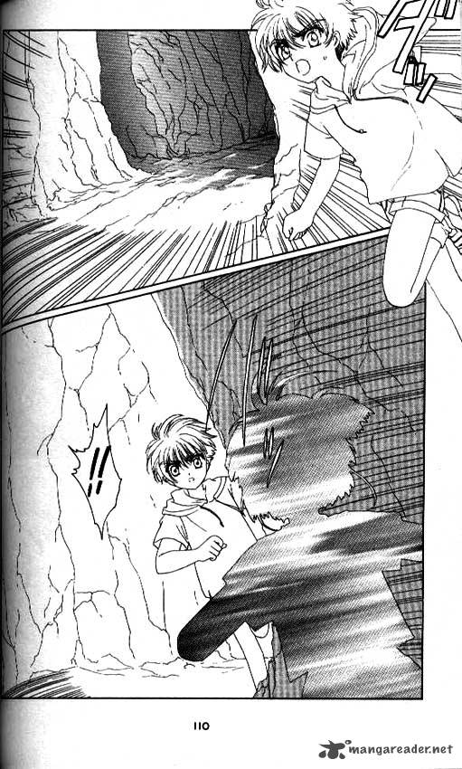 Card Captor Sakura 17 17