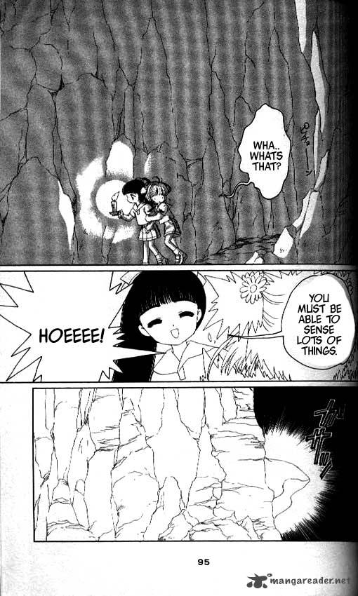 Card Captor Sakura 17 2