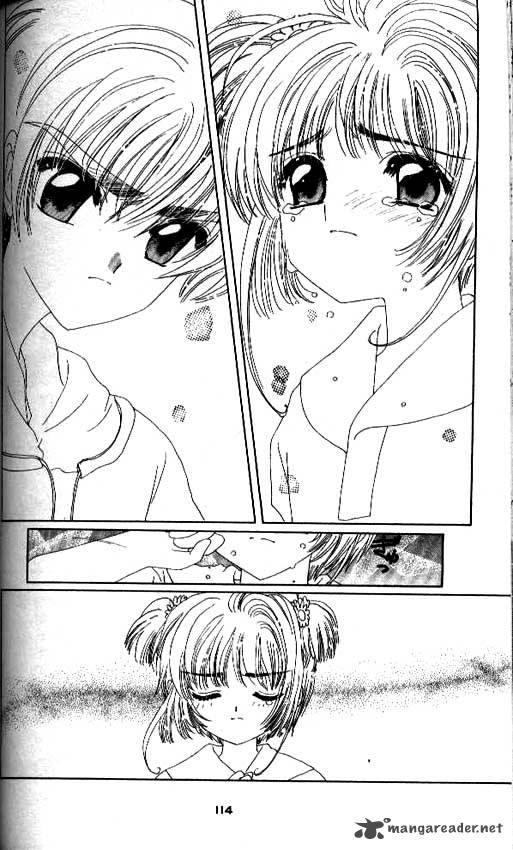 Card Captor Sakura 17 21