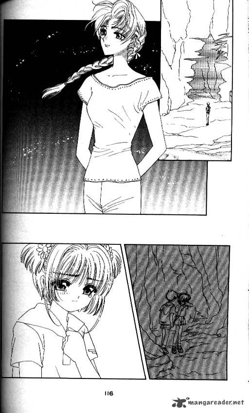Card Captor Sakura 17 23