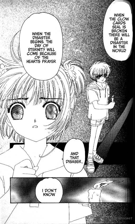 Card Captor Sakura 17 30