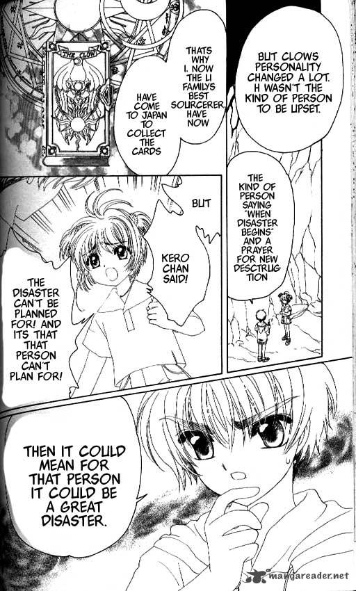 Card Captor Sakura 17 31