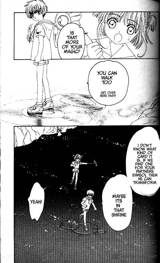 Card Captor Sakura 17 34