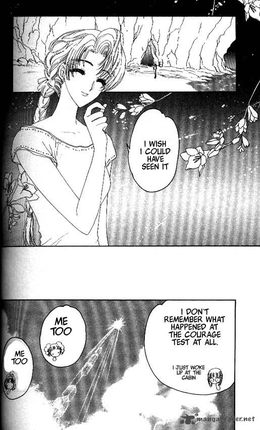 Card Captor Sakura 17 41