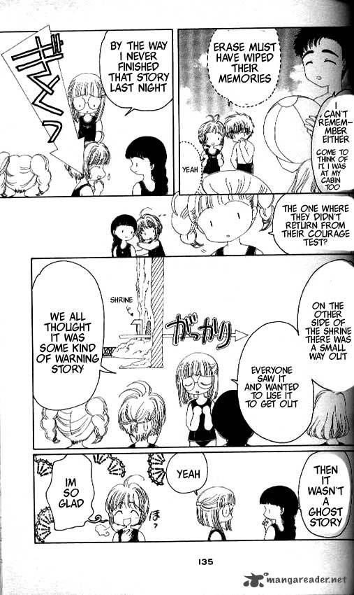 Card Captor Sakura 17 42