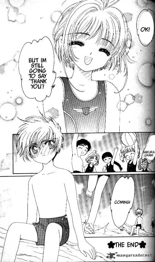 Card Captor Sakura 17 44