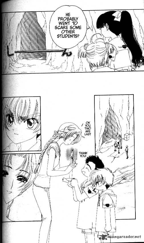 Card Captor Sakura 17 5