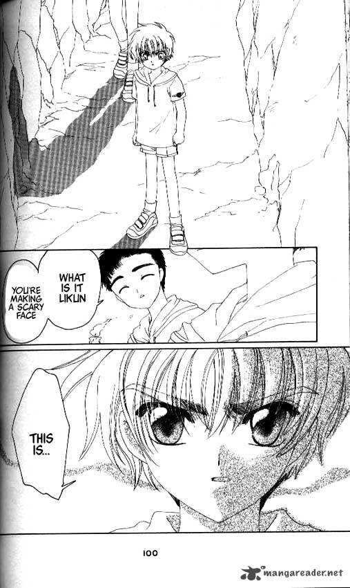 Card Captor Sakura 17 7