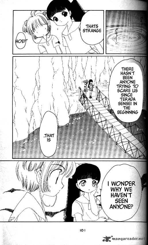 Card Captor Sakura 17 8