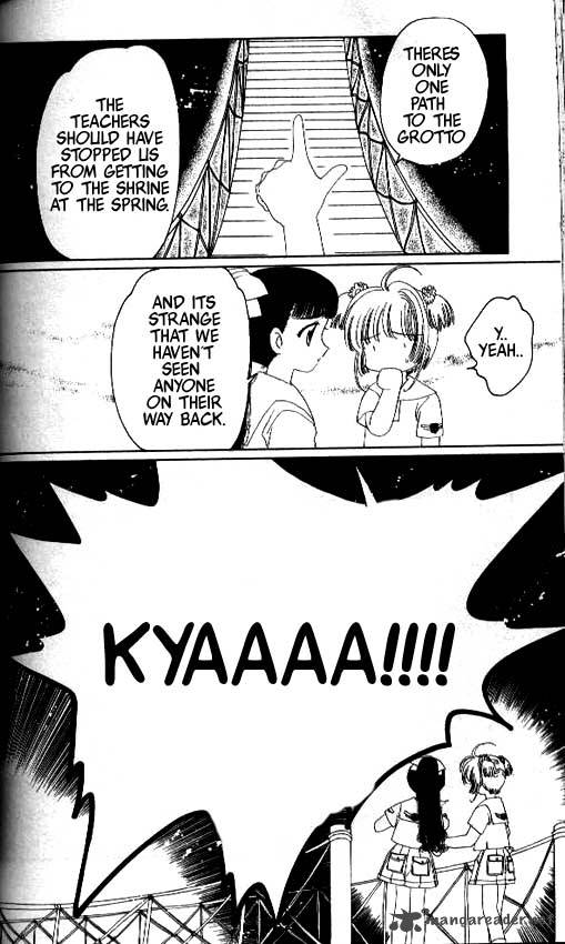 Card Captor Sakura 17 9
