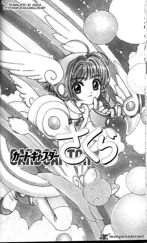 Card Captor Sakura 2 1