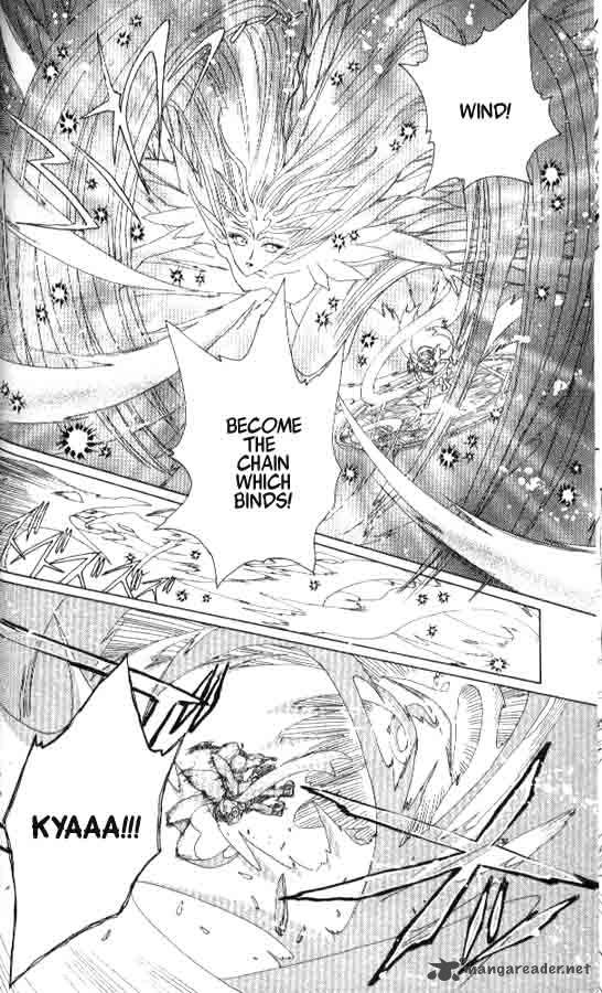 Card Captor Sakura 2 13
