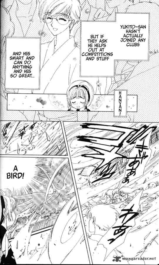 Card Captor Sakura 2 27