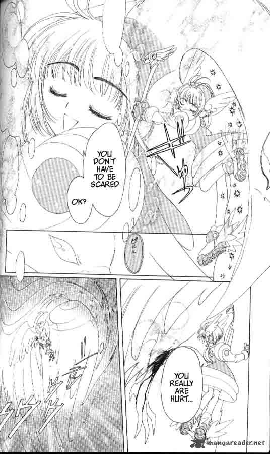 Card Captor Sakura 2 33