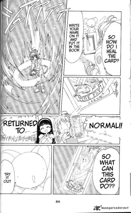 Card Captor Sakura 2 37