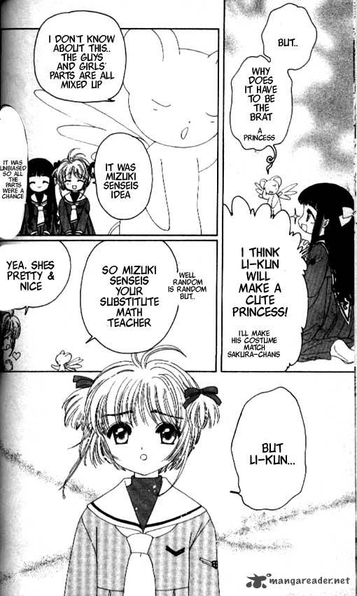Card Captor Sakura 20 11