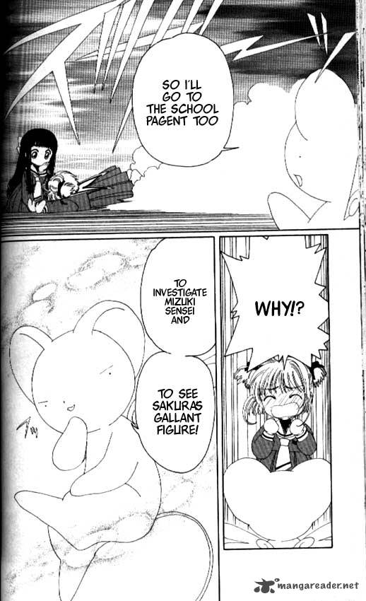Card Captor Sakura 20 13