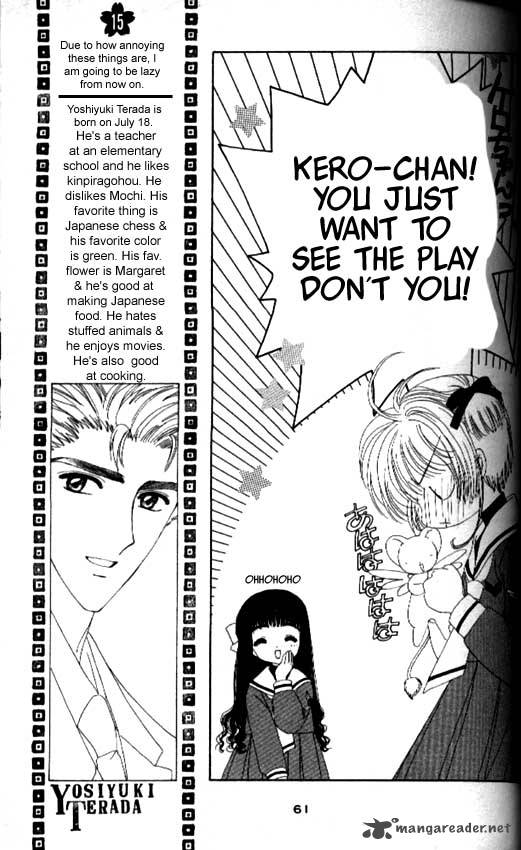 Card Captor Sakura 20 14