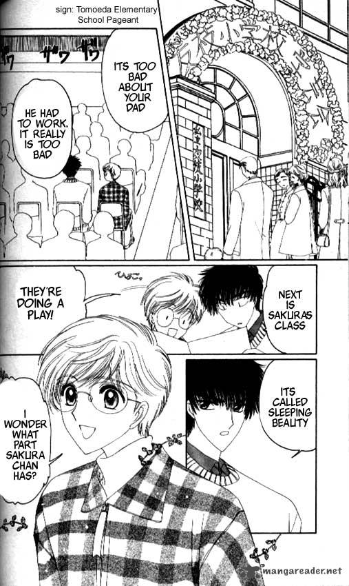 Card Captor Sakura 20 15
