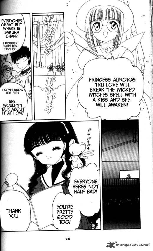 Card Captor Sakura 20 27
