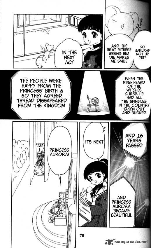Card Captor Sakura 20 28