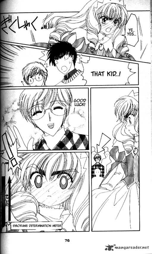 Card Captor Sakura 20 29