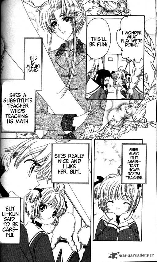 Card Captor Sakura 20 3