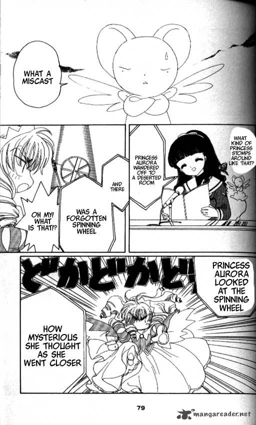 Card Captor Sakura 20 32