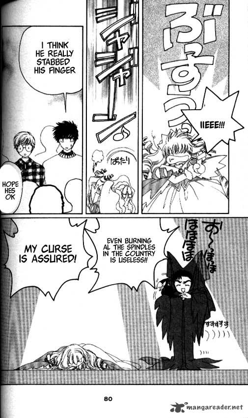 Card Captor Sakura 20 33