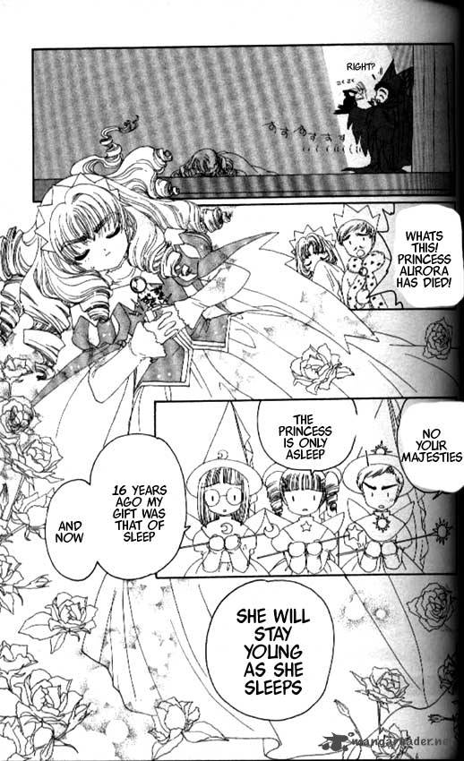 Card Captor Sakura 20 34