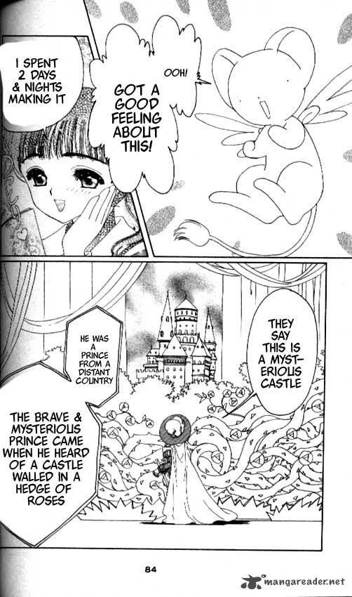 Card Captor Sakura 20 37
