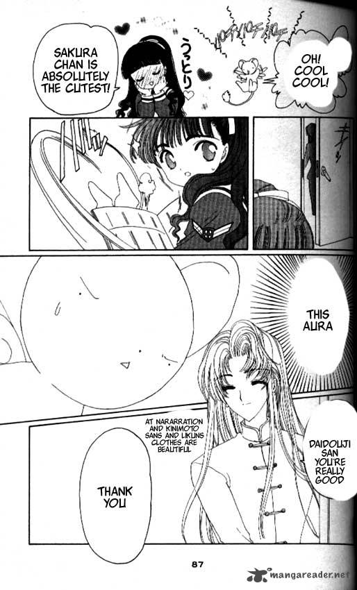 Card Captor Sakura 20 40