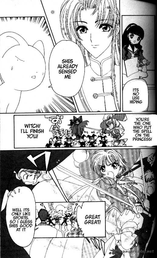 Card Captor Sakura 20 42