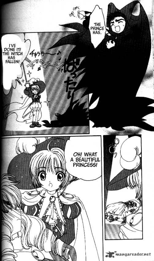 Card Captor Sakura 20 43