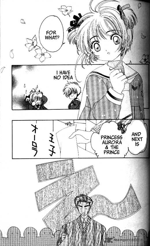 Card Captor Sakura 20 8