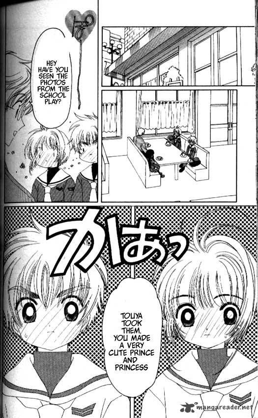 Card Captor Sakura 22 12