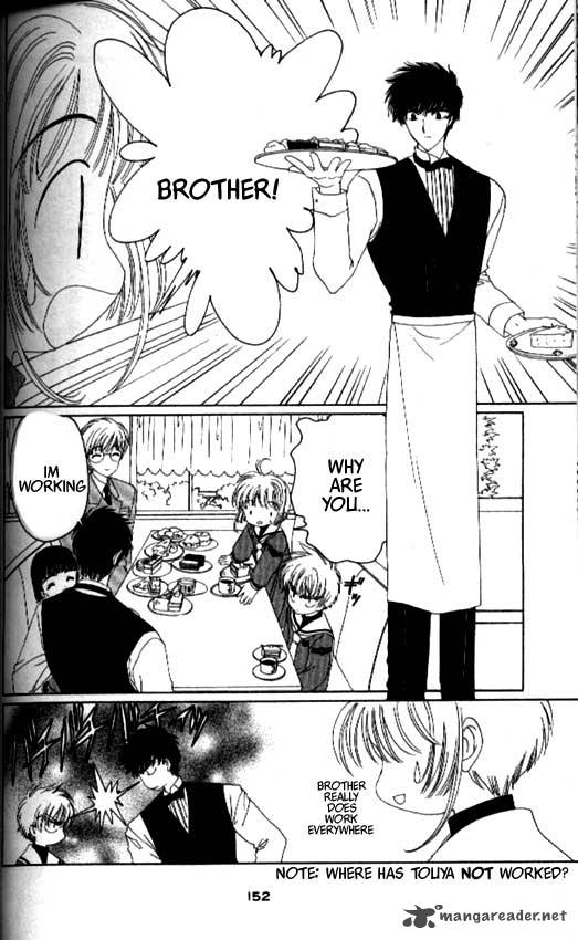 Card Captor Sakura 22 14
