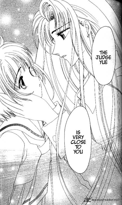Card Captor Sakura 22 23