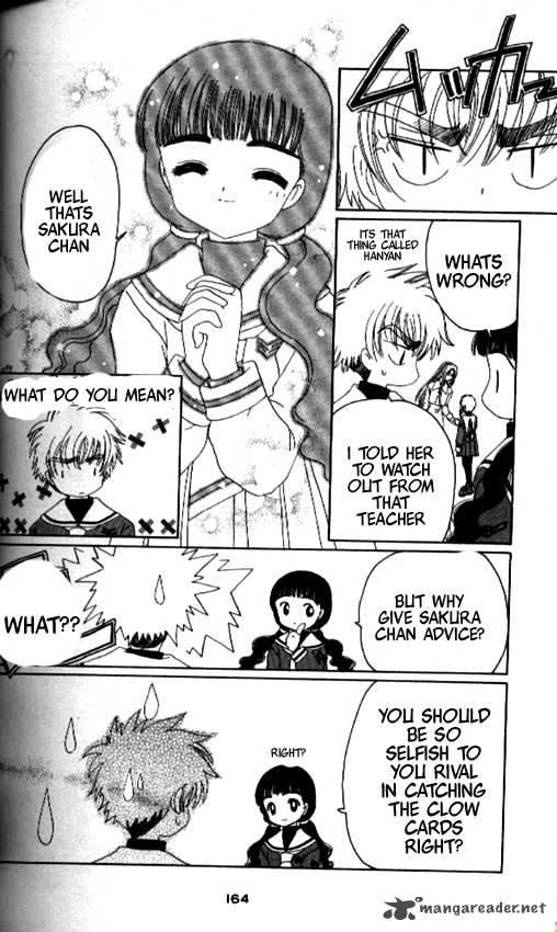 Card Captor Sakura 22 26