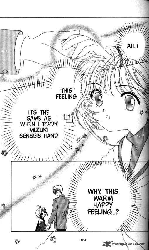 Card Captor Sakura 22 31