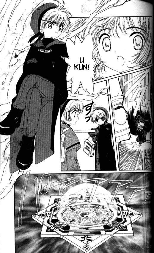Card Captor Sakura 22 9