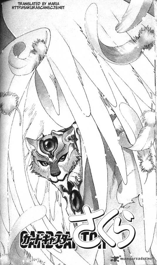 Card Captor Sakura 24 1