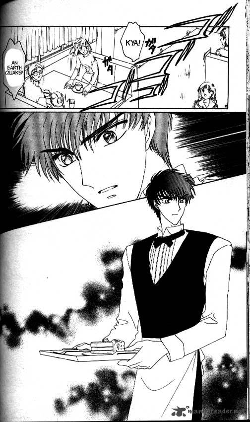 Card Captor Sakura 24 11