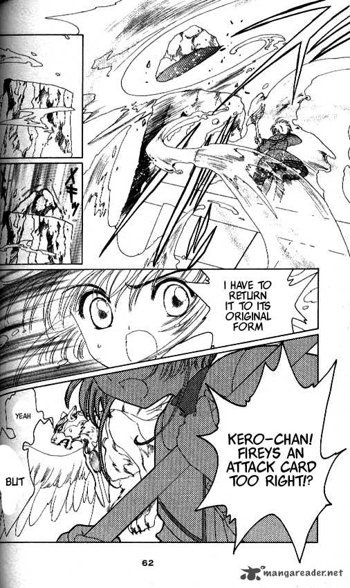 Card Captor Sakura 24 15