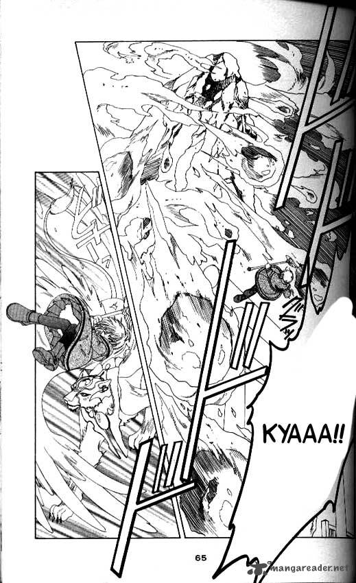 Card Captor Sakura 24 18