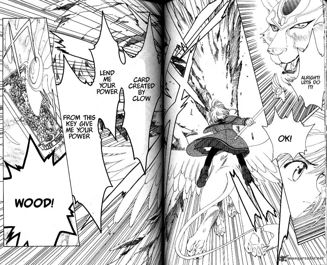Card Captor Sakura 24 27