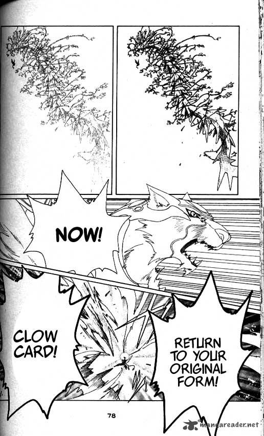 Card Captor Sakura 24 29